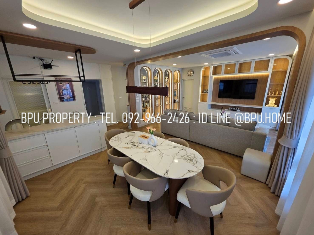 ให้เช่าบ้านบางนา แบริ่ง ลาซาล : ** ให้เช่าบ้านเดี่ยว 4 ห้องนอน ** Centro บางนา ใกล้ เมกะบางนา (โครงการใหม่ เฟส 2)