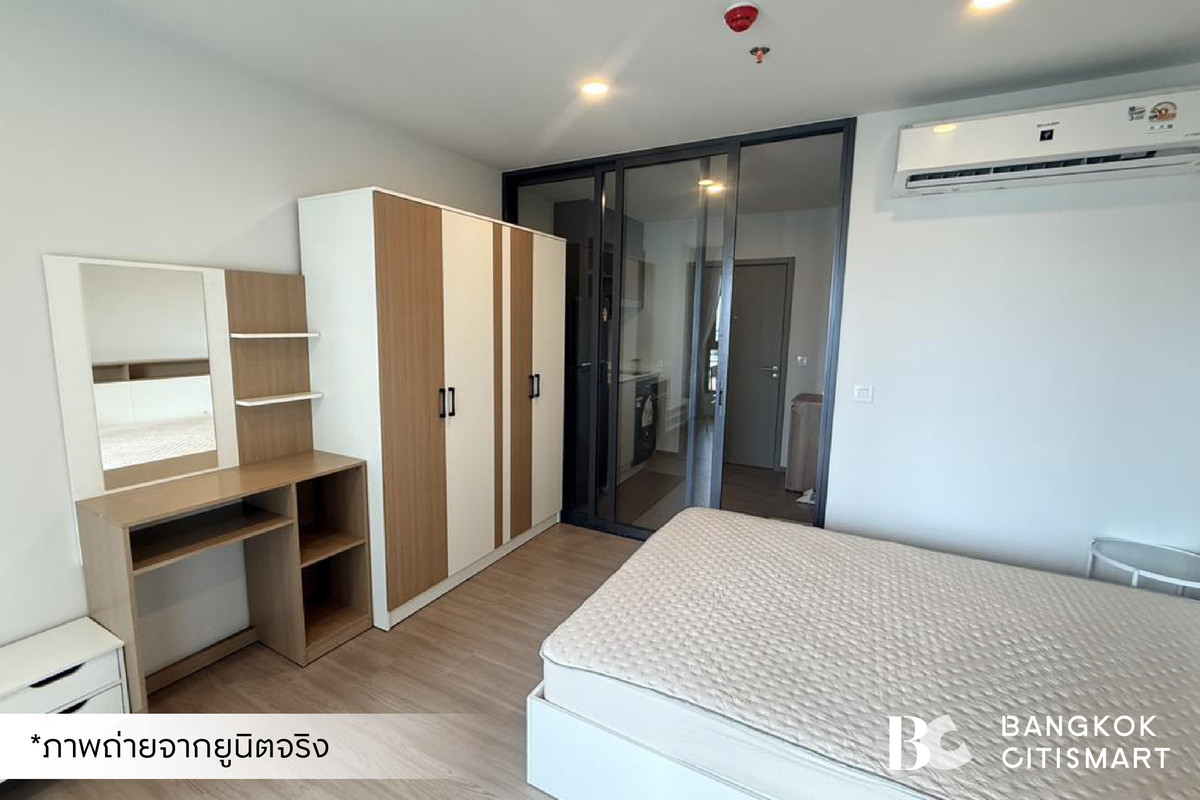 For RentCondoKhlongtoei, Kluaynamthai : 🔥 Ready to move in Aspire Sukhumvit-Rama 4 (1 bedroom 27 sq.m.) complete furniture + electrical appliances, ready to move in. Interested: 0889834083 (Bing)