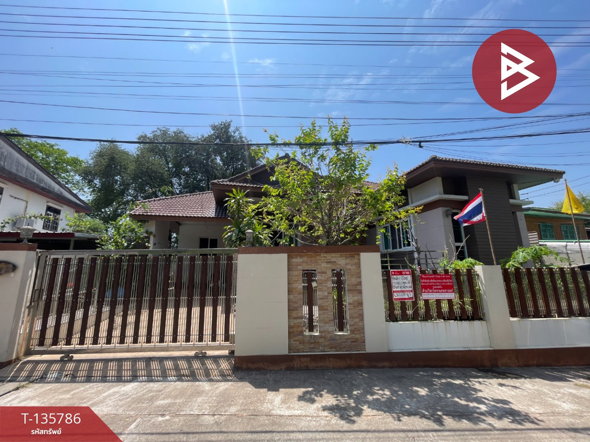 For SaleHouseKorat Nakhon Ratchasima : Single-storey detached house for sale, area 79.8 square meters, Bua Yai, Nakhon Ratchasima, good atmosphere.