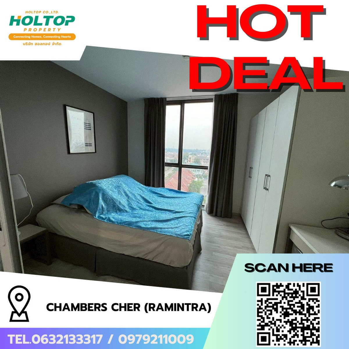 ให้เช่าคอนโดนวมินทร์ รามอินทรา : #R9660  🎉  180369 ให้เช่าคอนโด  CHAMBERS CHER (Ramintra) (รหัสเดิม R9269)
