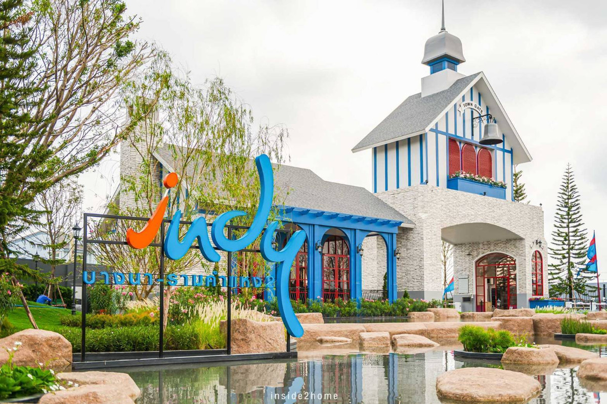 ให้เช่าทาวน์โฮมบางนา แบริ่ง ลาซาล : ให้เช่า ทาวน์โฮม อินดี้1 รามคำแหง2 