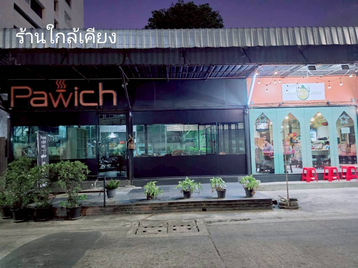 ขายอาคารพาณิชย์บางนา แบริ่ง ลาซาล : 94905 - ขายอาคารพาณิชย์ 4 ชั้น 3 คูหา แขวงบางนา เขตพระโขนง กทม.