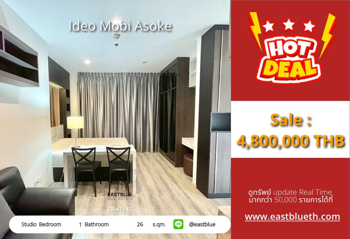 For SaleCondoRama9, Petchburi, RCA : 18/03/2026, Ready to move in Ideo Mobi Asoke Studio 26 sqm. Near BTS Phetchaburi
Price 4.8 million Fitness-Pool-Central city community! 0642748883