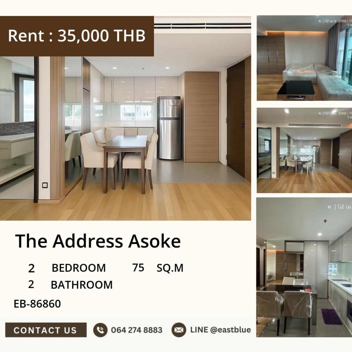 For RentCondoRama9, Petchburi, RCA : 24/03/2026, Rent The Address Asoke 2 bedrooms 75 sqm. Near MRT Phetchaburi 35,000 Baht/month
Premium amenities with 24-hour security. 0642748883