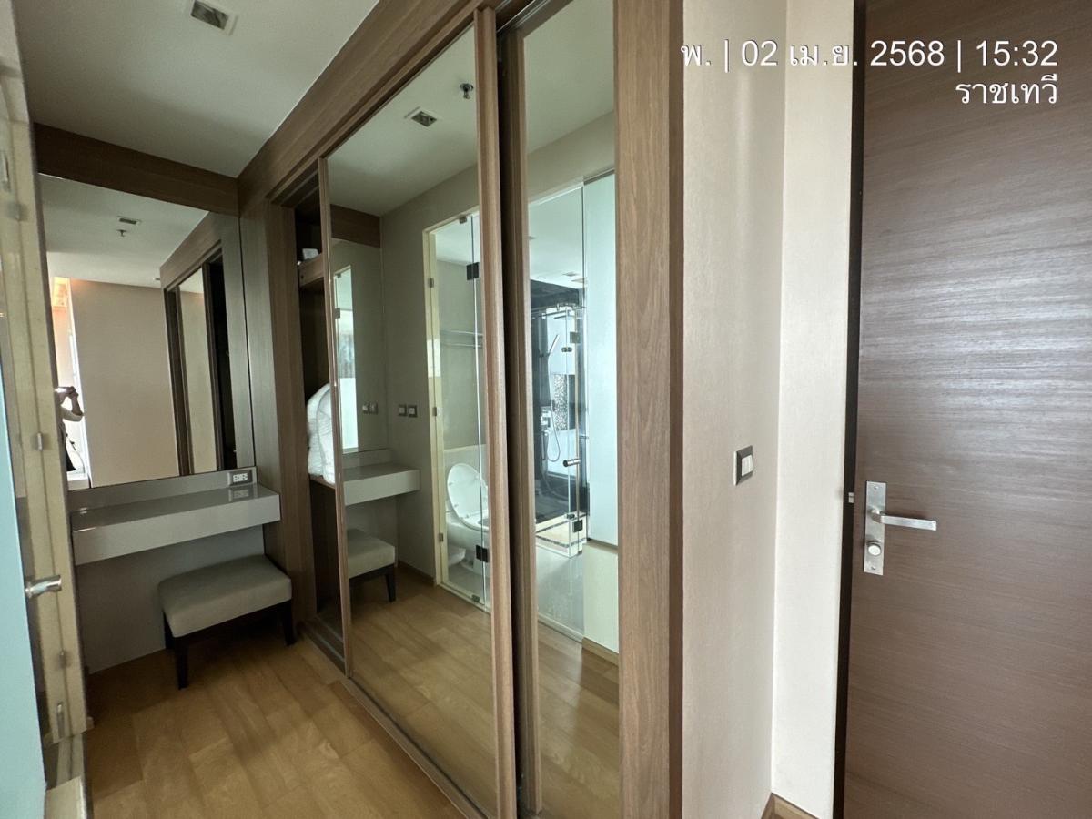 ให้เช่าคอนโดพระราม 9 เพชรบุรีตัดใหม่ RCA : 03/04/2026, เช่า The Address Asoke 2 นอน 75 ตรม. ใกล้ MRT เพชรบุรี 35,000 บาท/เดือน 
สิ่งอำนวยความสะดวกระดับพรีเมียม พร้อมปลอดภัย 24 ชม. 0642748883