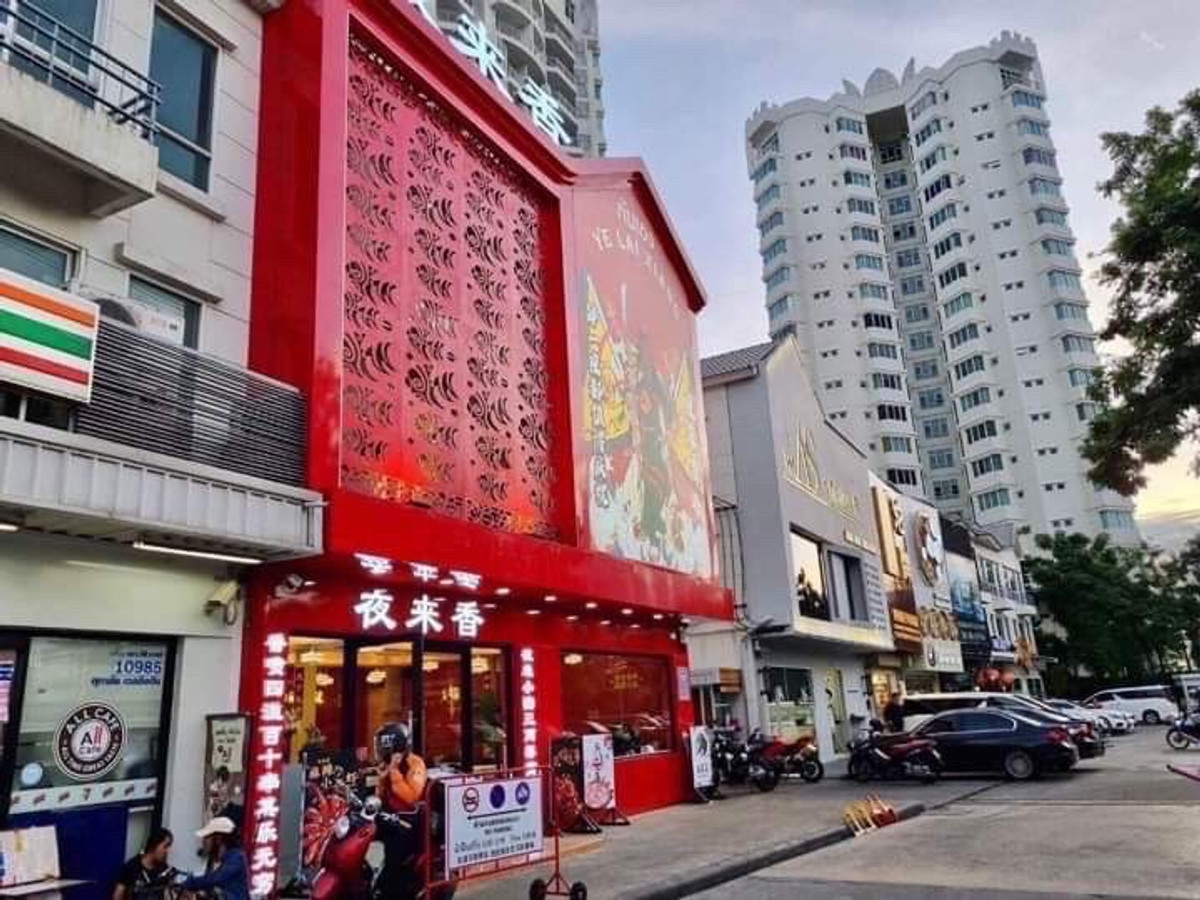 For RentCondoRama9, Petchburi, RCA : [PB1277]🚩Condo for rent Supalai Wellington (Supalai Wellington) #Condo near MRT Thailand Cultural Center.