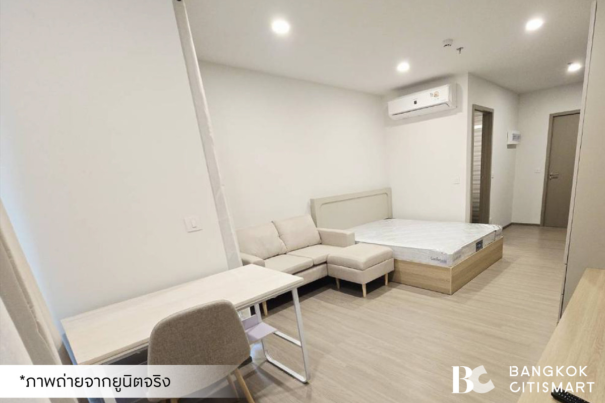 For RentCondoKhlongtoei, Kluaynamthai : 🔥 Ready to move in Aspire Sukhumvit-Rama 4 (Studio room 26.5 sq.m.) complete furniture + electrical appliances, ready to move in. Interested: 0889834083 (Bing)