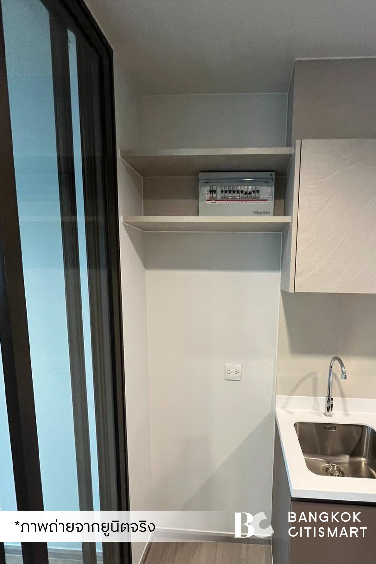 ให้เช่าคอนโดท่าพระ ตลาดพลู วุฒากาศ : 🔥 พร้อมเข้าอยู่ Life Sathorn Sierra (1 ห้องนอน 35 sq.m.) แปลนสวย เป็นสัดส่วน สนใจ : 0889834083 (Bing)