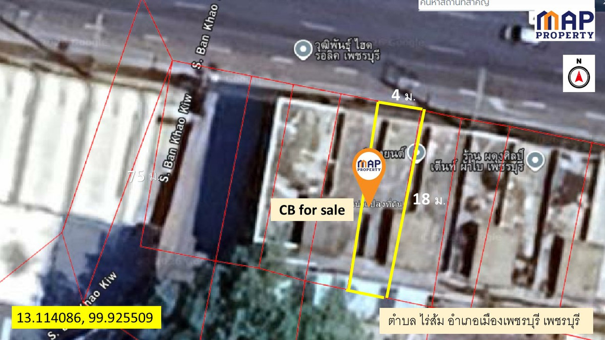 For SaleShop HouseCha-am Phetchaburi : 3.5-story commercial building for sale, located on Phetkasem Road