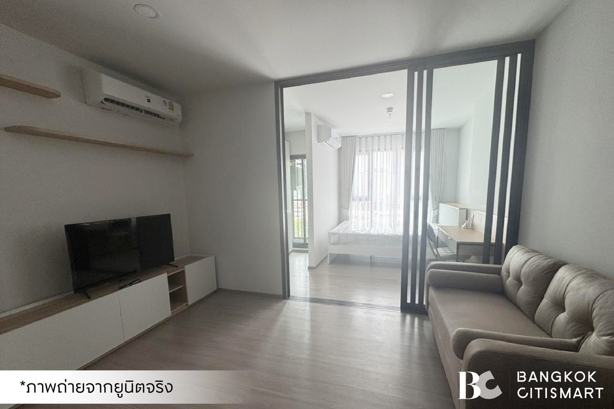 For RentCondoKhlongtoei, Kluaynamthai : 🔥 Ready to move in Aspire Sukhumvit-Rama 4 (1 bedroom 31 sq.m.) complete furniture + electrical appliances, ready to move in. Interested: 0889834083 (Bing)