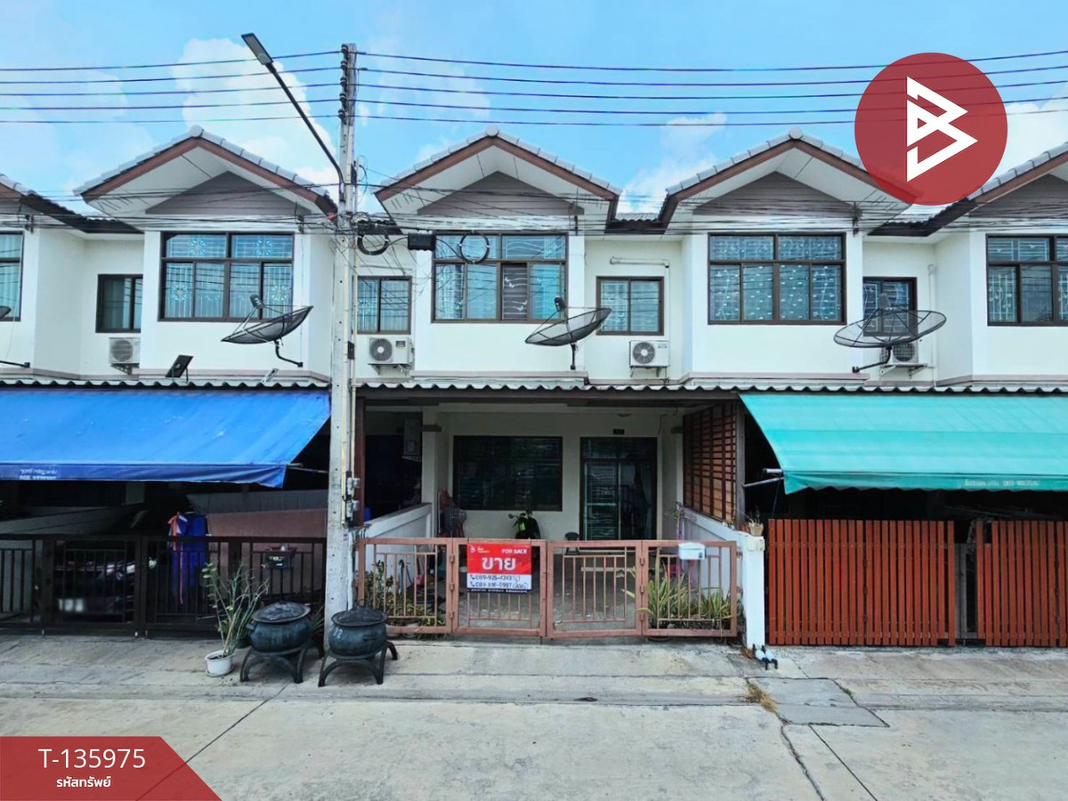 ขายทาวน์โฮมพัทยา บางแสน ชลบุรี สัตหีบ : ขายทาวน์เฮ้าส์ หมู่บ้านชลพฤกษา นาป่า (ChonPruksa Napa) ชลบุรี