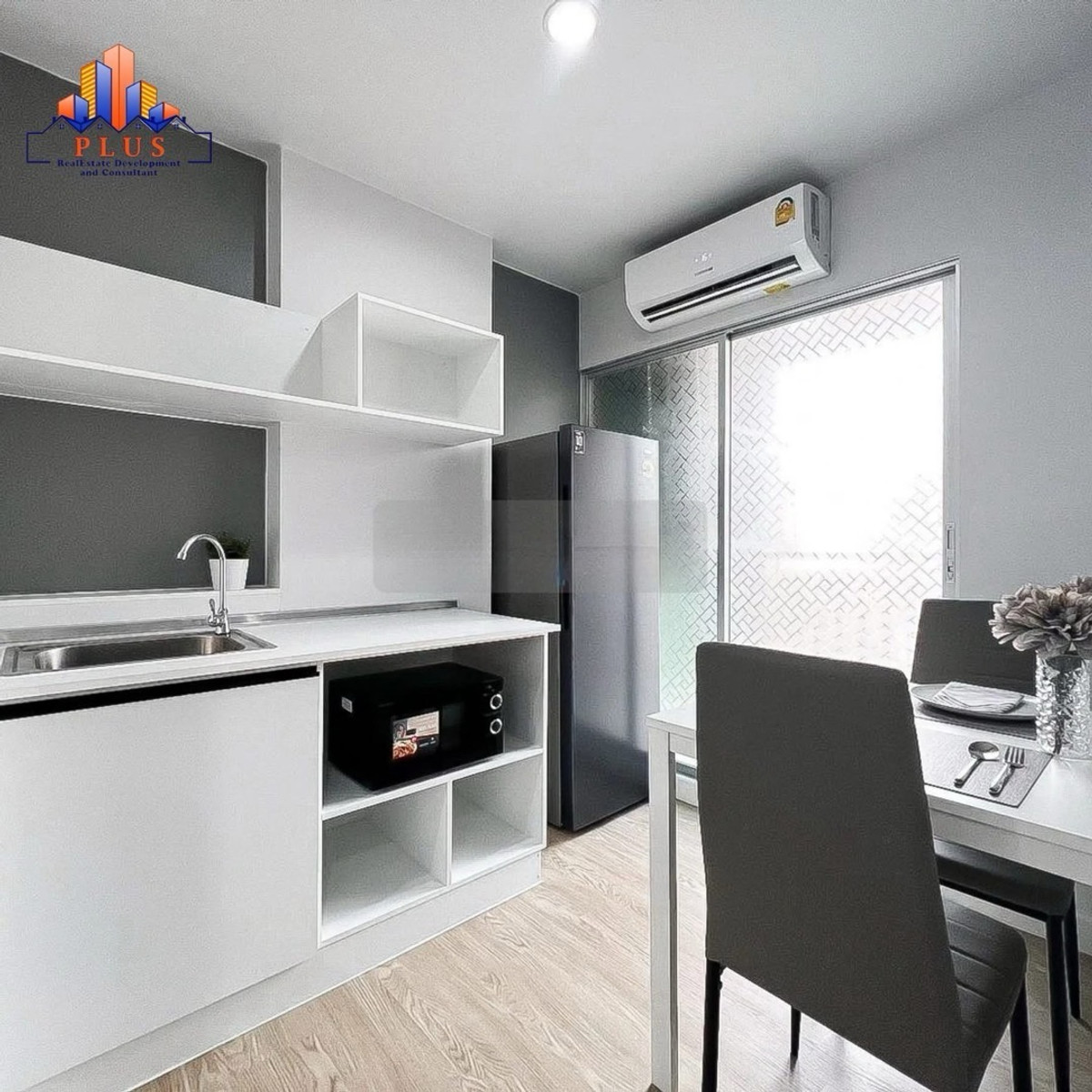 ขายคอนโดเกษตร นวมินทร์ ลาดปลาเค้า : ขายคอนโด  ลุมพินี คอนโดทาวน์ รามอินทรา-ลาดปลาเค้า