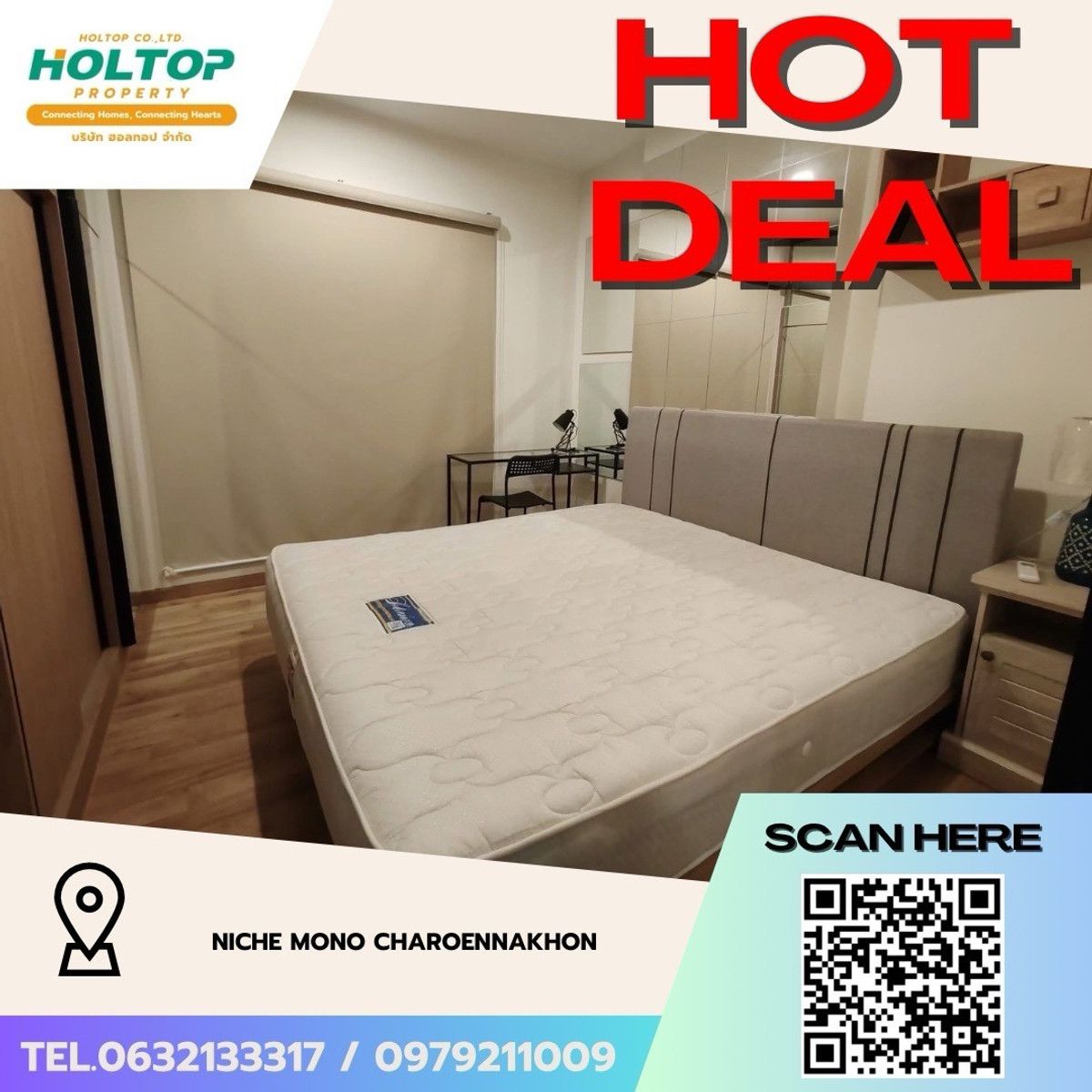 ให้เช่าคอนโดวงเวียนใหญ่ เจริญนคร : #Z5039💥 180369 🔥ให้เช่าคอนโด Niche Mono Charoennakhon (รหัสเดิม Z4435)