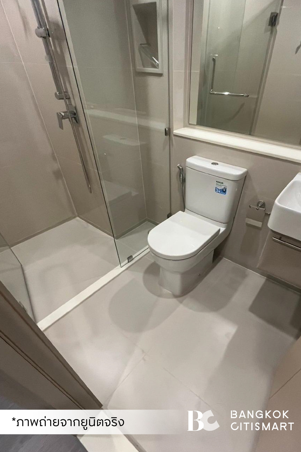 ให้เช่าคอนโดท่าพระ ตลาดพลู วุฒากาศ : 🔥 พร้อมเข้าอยู่ Life Sathorn Sierra (1 ห้องนอน 35 sq.m.) แปลนสวย เป็นสัดส่วน สนใจ : 0889834083 (Bing)