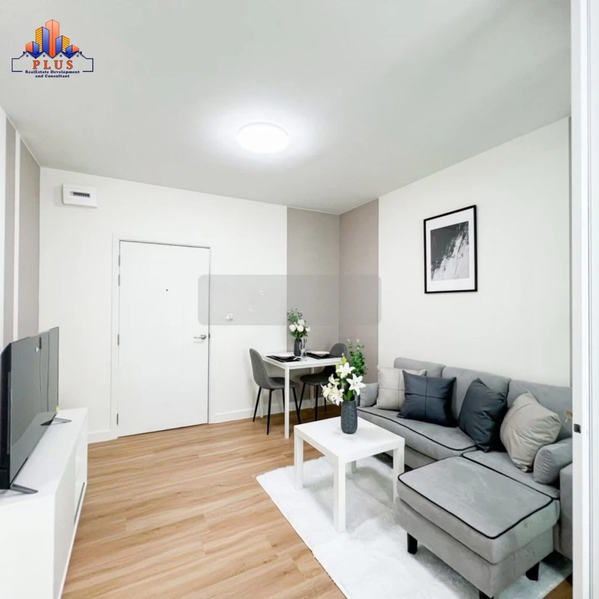 ขายคอนโดปิ่นเกล้า จรัญสนิทวงศ์ : ขาย unio จรัญ3