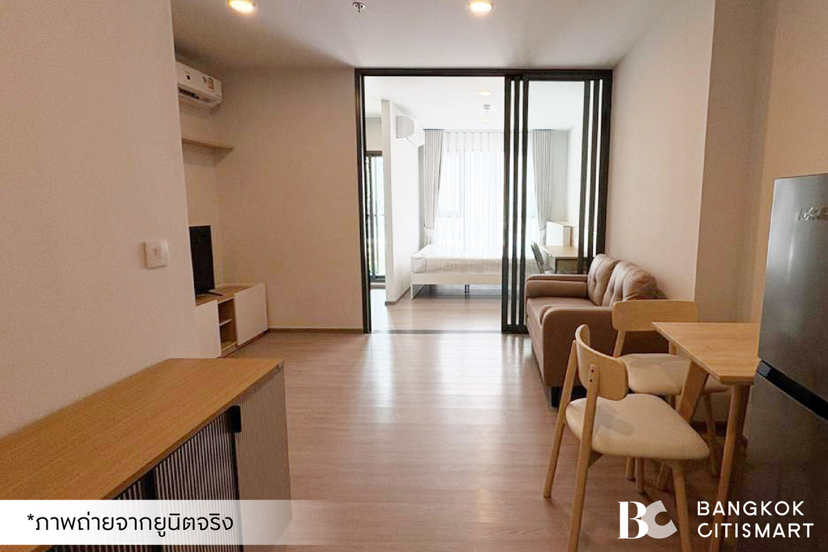 For RentCondoKhlongtoei, Kluaynamthai : 🔥 Ready to move in Aspire Sukhumvit-Rama 4 (1 bedroom 31 sq.m.) complete furniture + electrical appliances, ready to move in. Interested: 0889834083 (Bing)