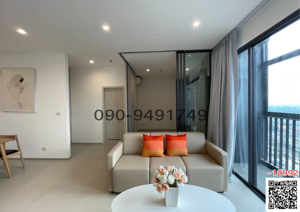 For SaleCondoNonthaburi, Bang Yai, Bangbuathong : Condo for sale Grow Rattanathibet (Grow Rattanathibet) near MRT Sai Ma