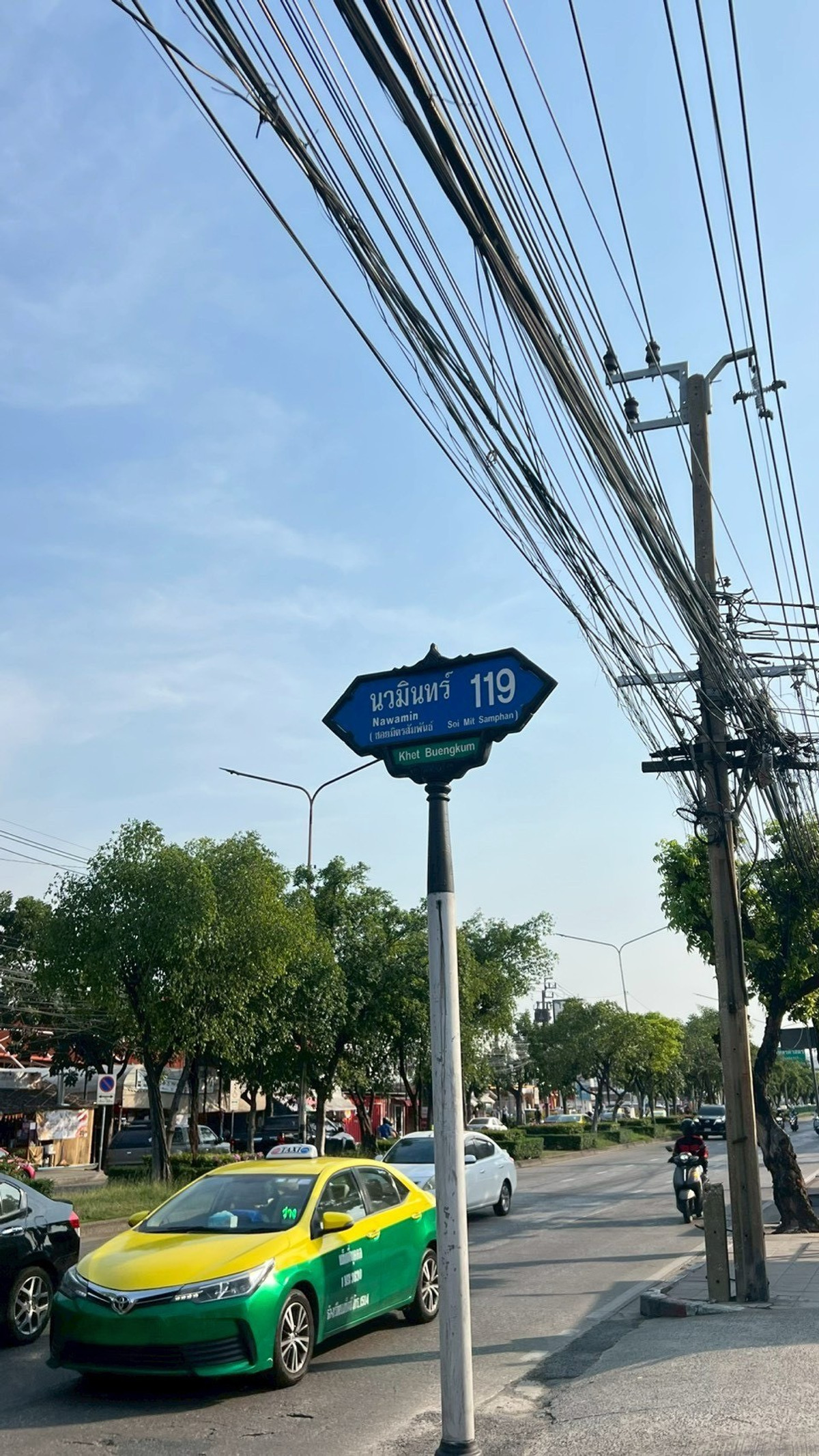 For SaleLandNawamin, Ramindra : Land opposite Patthawikon Market, Soi Nawamin 119 / (for sale), Land Nawamin 119 Opposite Patthawikon Market / (FOR SALE) FAHS045