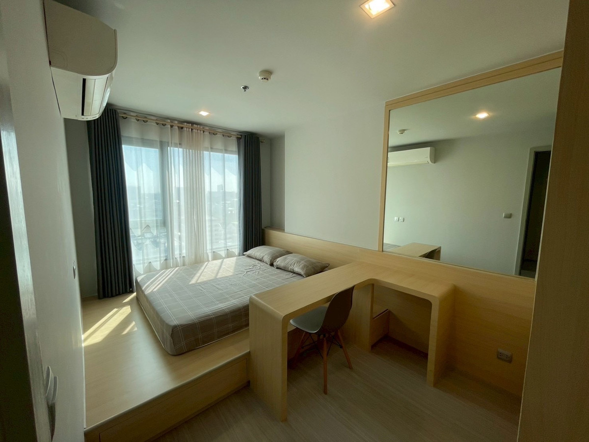 ขายคอนโดลาดพร้าว เซ็นทรัลลาดพร้าว : Life Ladprao / 1 Bed Plus (SALE WITH TENENT), ไลฟ์ ลาดพร้าว / 1 ห้องนอนพลัส (ขายพร้อมผู้เช่า) JSMN074