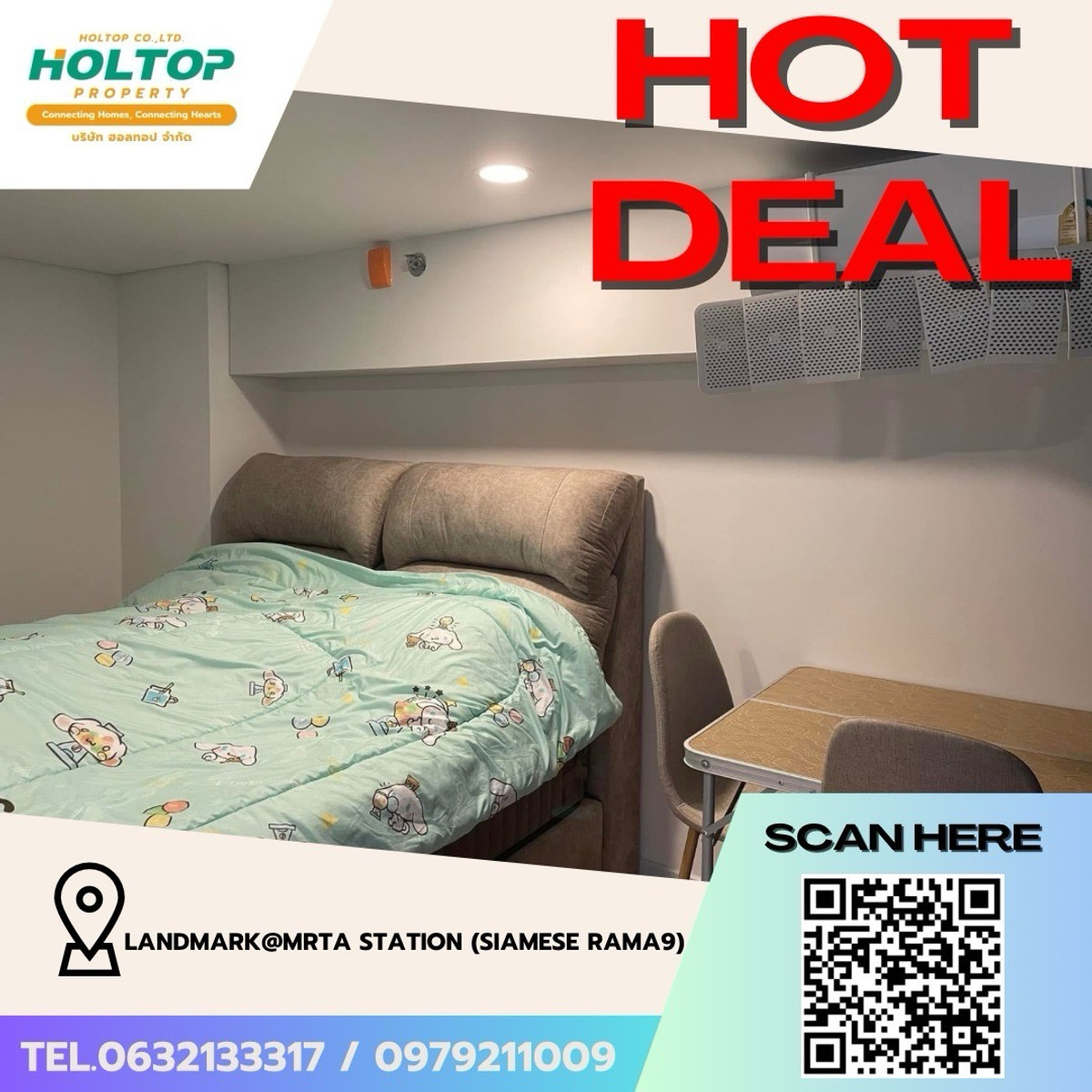 คอนโดพระราม 9 เพชรบุรีตัดใหม่ RCA : #Z5050💥 180369🔥ให้เช่าคอนโด Landmark@MRTA Station (Siamese Rama9)  (รหัสเดิม S2362)