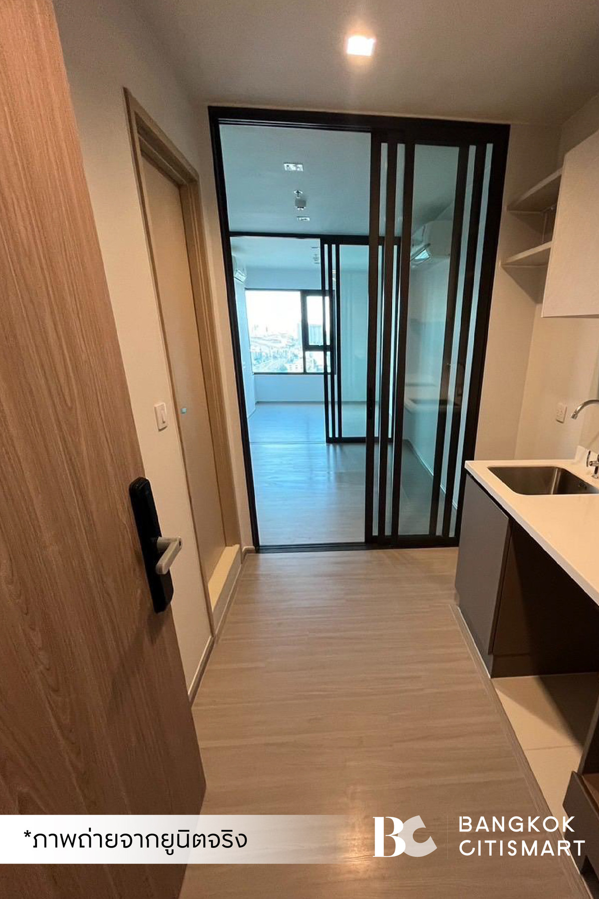 ให้เช่าคอนโดท่าพระ ตลาดพลู วุฒากาศ : 🔥 พร้อมเข้าอยู่ Life Sathorn Sierra (1 ห้องนอน 35 sq.m.) แปลนสวย เป็นสัดส่วน สนใจ : 0889834083 (Bing)