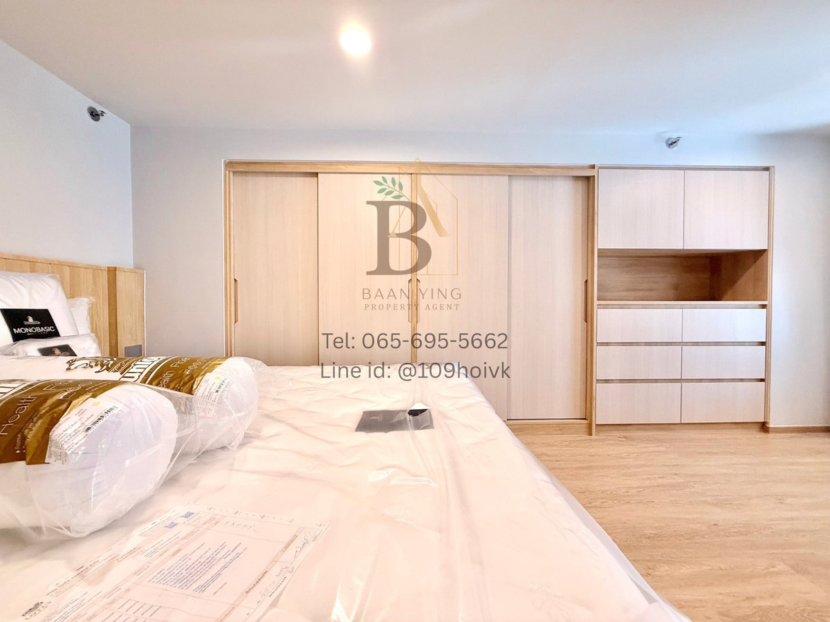 ให้เช่าคอนโดสยาม จุฬา สามย่าน : 💚ใครชอบเตียงใหญ่คิงไซส์ 6ฟุต ต้องรีบจองห้องนี้เลยค่ะ 𝐂𝐮𝐥𝐭𝐮𝐫𝐞 𝐂𝐡𝐮𝐥𝐚 (คัลเจอร์ จุฬา) 