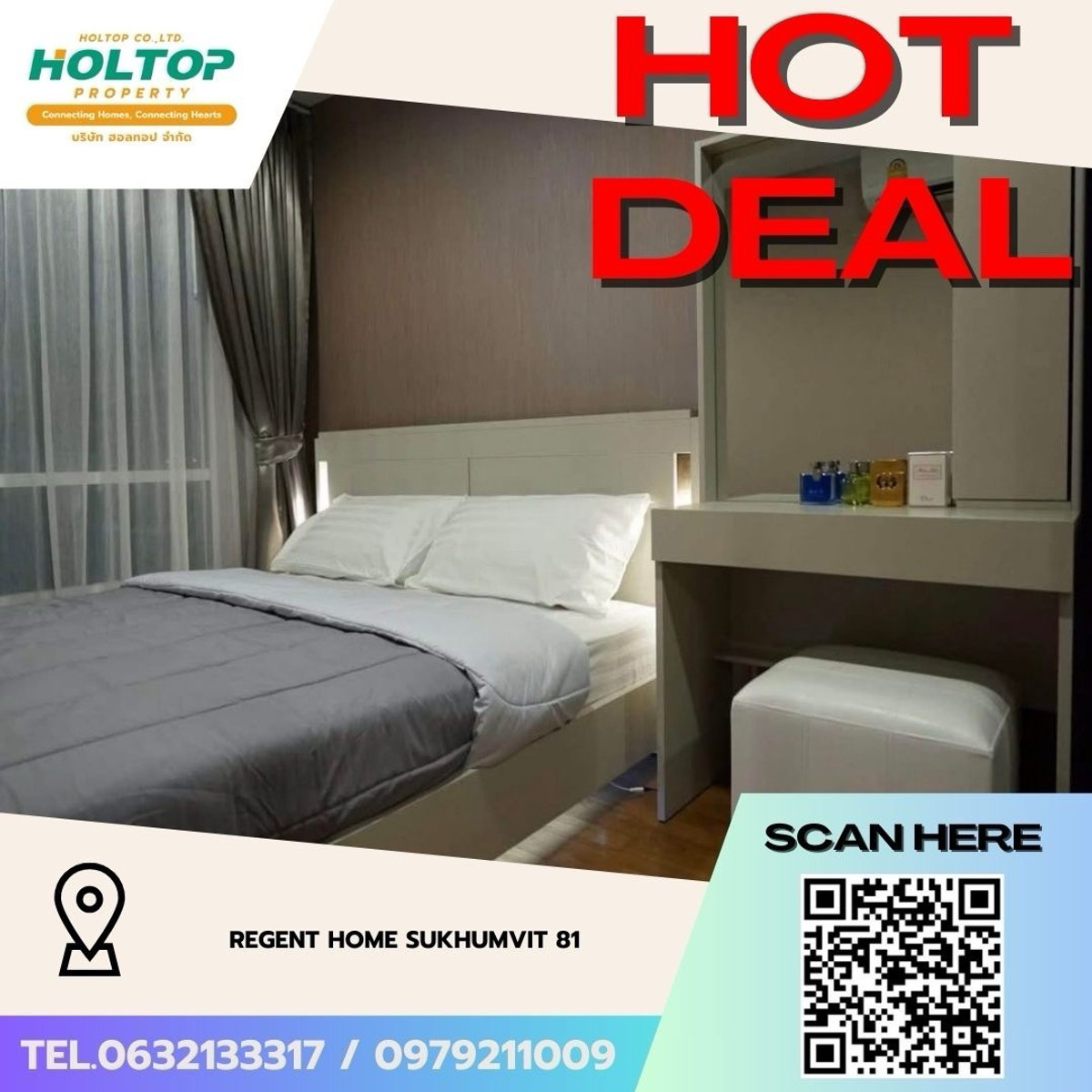 ให้เช่าคอนโดอ่อนนุช อุดมสุข : #Z5048💥 180369 🔥ให้เช่าคอนโด Regent Home Sukhumvit 81