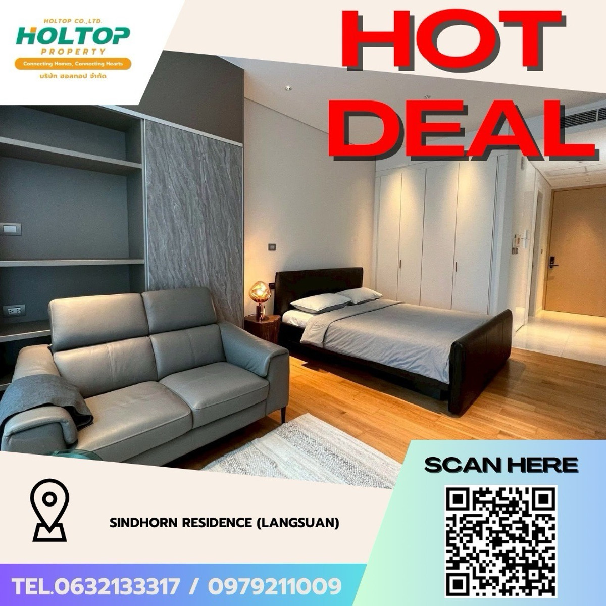 ให้เช่าคอนโดวิทยุ ชิดลม หลังสวน : #Z5041💥 180369 🔥ให้เช่าคอนโด Sindhorn Residence (Langsuan) (รหัสเดิม Z4233)