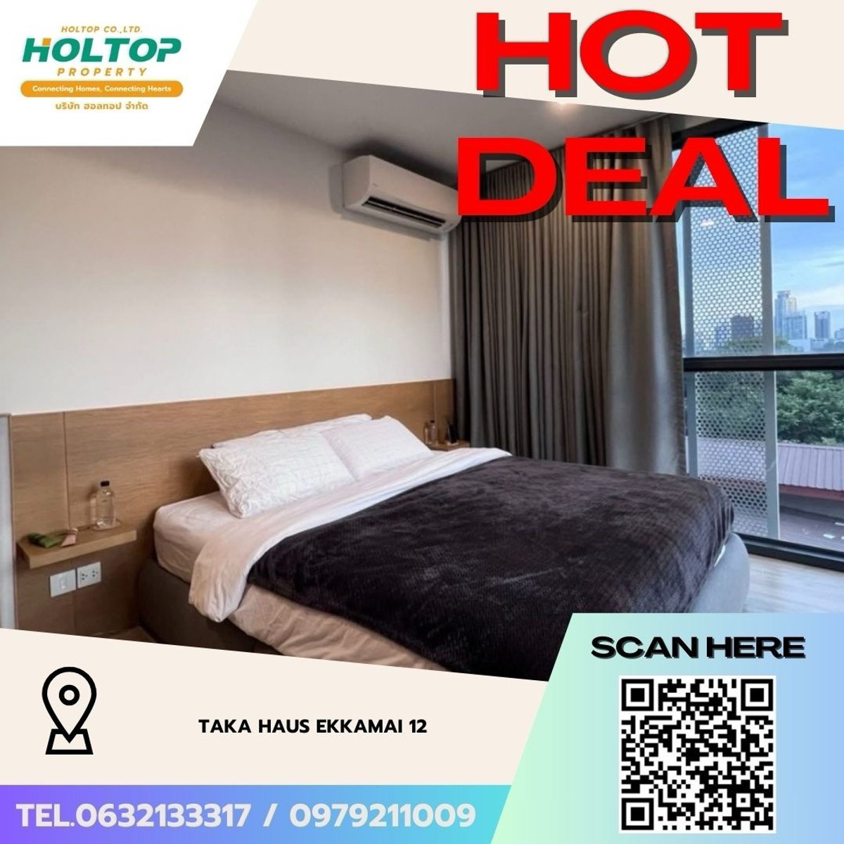 ให้เช่าคอนโดสุขุมวิท อโศก ทองหล่อ : #Z5038💥 180369 🔥ให้เช่าคอนโด TAKA HAUS Ekkamai 12 (รหัสเดิม Z1304)