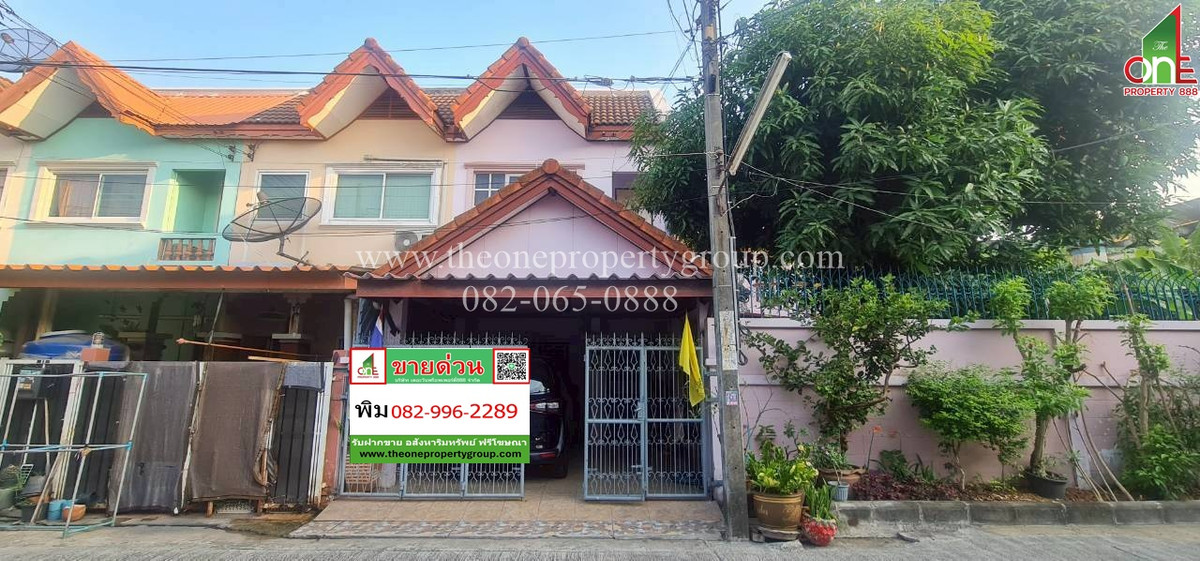 For SaleTownhomePinklao, Charansanitwong : 2-story townhouse, 53 sq m., behind White Villa Village 2, Soi Borommaratchachonnani 107, Borommaratchachonnani Road, Sala Thammasop Subdistrict, Taling Chan District, Bangkok.