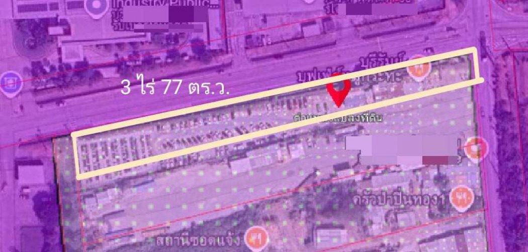 ขายที่ดินพัทยา บางแสน ชลบุรี สัตหีบ : ขาย ที่ดิน ในนิคมฯ ปิ่นทอง ศรีราชา ผังสีม่วงลาย 3 ไร่ 77 ตรว ใกล้ท่าเรือแหลมฉบัง