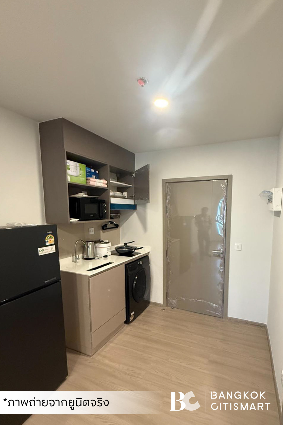 For RentCondoKhlongtoei, Kluaynamthai : 🔥 Ready to move in Aspire Sukhumvit-Rama 4 (Studio room 26.5 sq.m.) complete furniture + electrical appliances, ready to move in. Interested: 0889834083 (Bing)