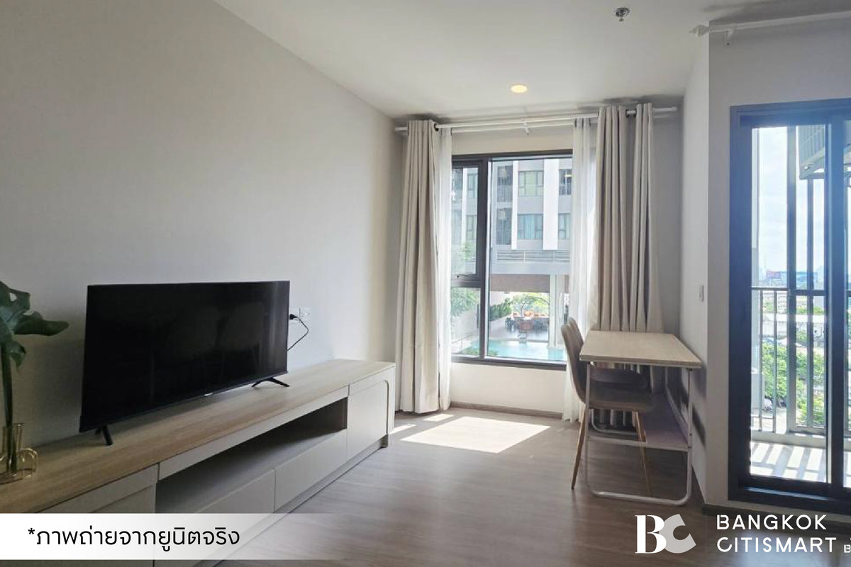 For RentCondoKhlongtoei, Kluaynamthai : 🔥 Ready to move in Aspire Sukhumvit-Rama 4 (Studio room 26.5 sq.m.) complete furniture + electrical appliances, ready to move in. Interested: 0889834083 (Bing)