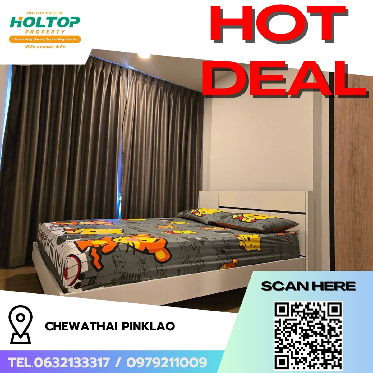 ให้เช่าคอนโดปิ่นเกล้า จรัญสนิทวงศ์ : #R9644  🎉 180369 ให้เช่าคอนโด Chewathai Pinklao (รหัสเดิม R1016)