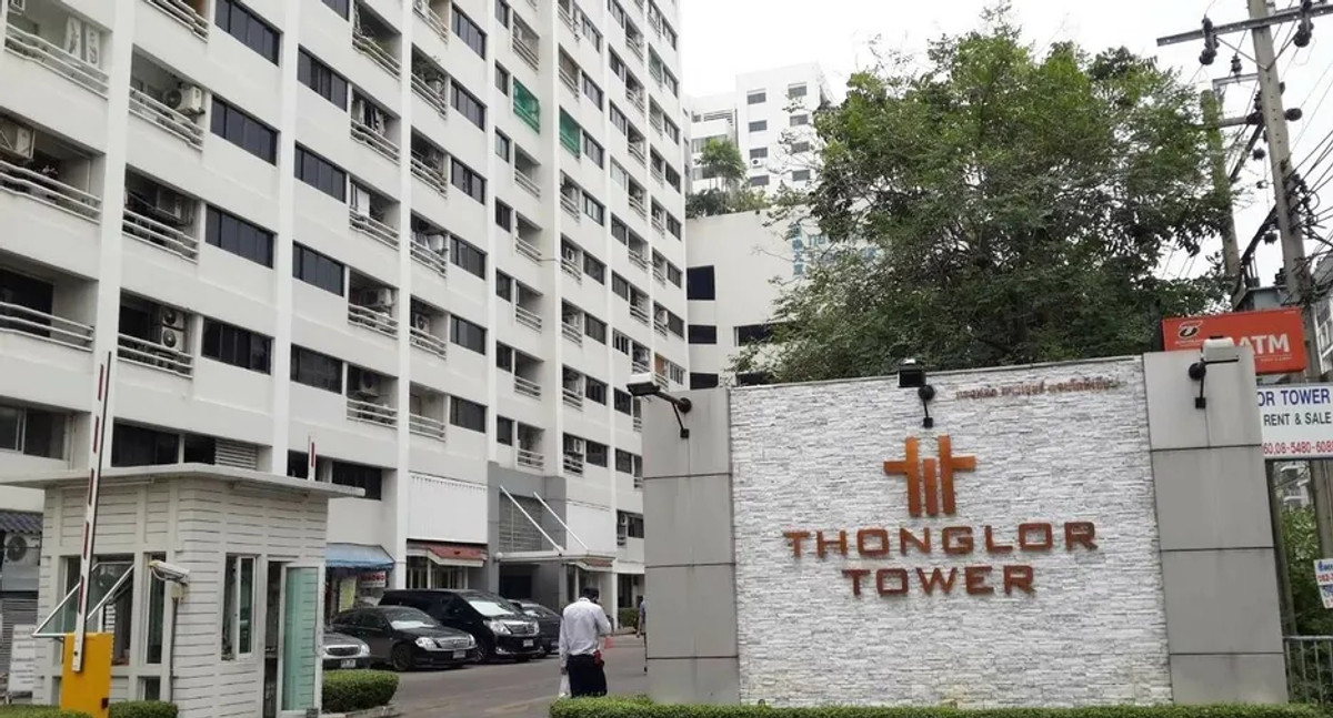 For SaleCondoSukhumvit, Asoke, Thonglor : 🔥 Cancelled Booking! This Price is Unbeatable! Thonglor Tower Condo, Ready to Transfer Ownership 🔥 MD-26028533
