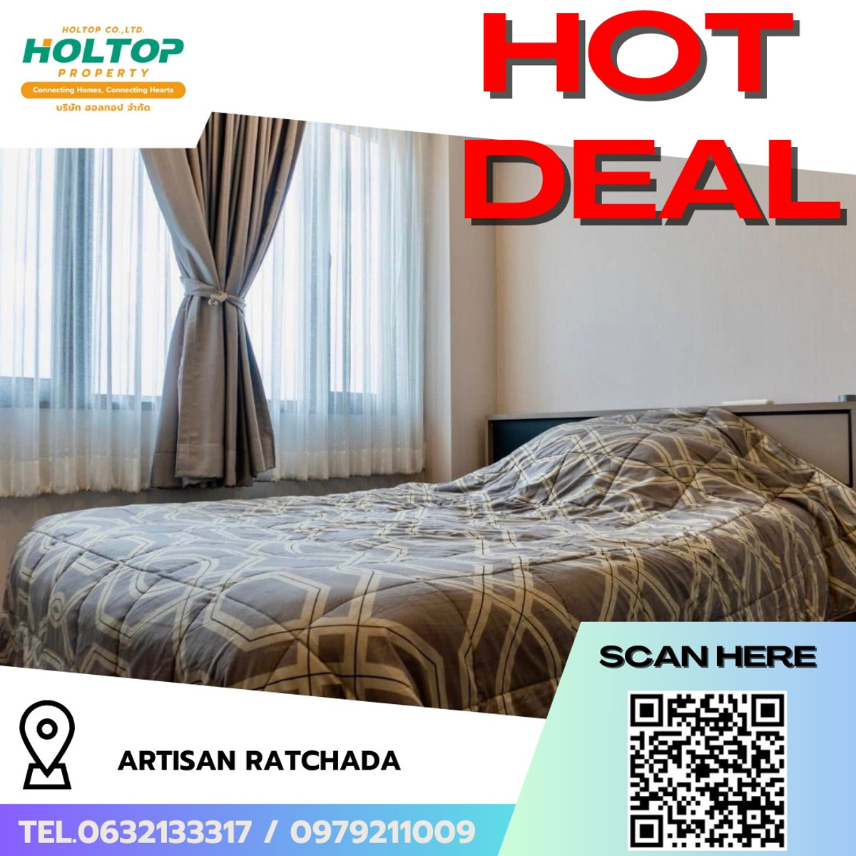 ให้เช่าคอนโดรัชดา ห้วยขวาง : #R9650 🎉 180369 ให้เช่าคอนโด Artisan Ratchada (รหัสเดิม R3493)