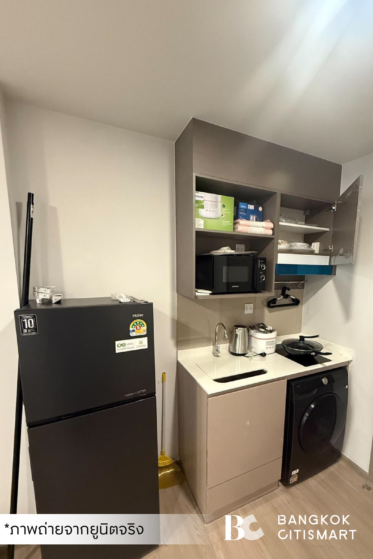 For RentCondoKhlongtoei, Kluaynamthai : 🔥 Ready to move in Aspire Sukhumvit-Rama 4 (Studio room 26.5 sq.m.) complete furniture + electrical appliances, ready to move in. Interested: 0889834083 (Bing)