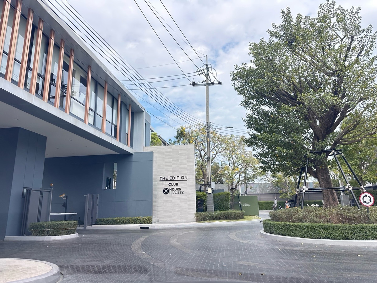 ขายเกษตร นวมินทร์ ลาดปลาเค้า : บ้านแฝด ทำเลเลียบด่วนรามอินทราฯ ซอย โยธินพัฒนา เซ็นทรัลอีส วิลล์ ประดิษฐ์มนูธรรม บ้านใหม่ fullyfurnished  