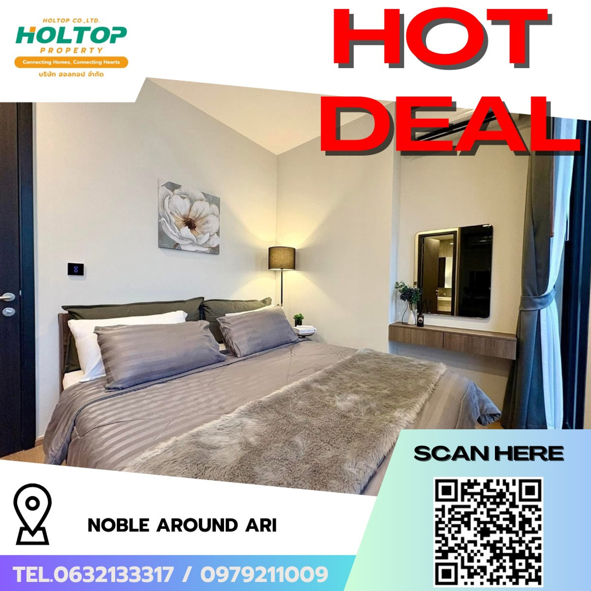 ให้เช่าคอนโดอารีย์ อนุสาวรีย์ : #R9646  🎉 180369 ให้เช่าคอนโด Noble Around Ari