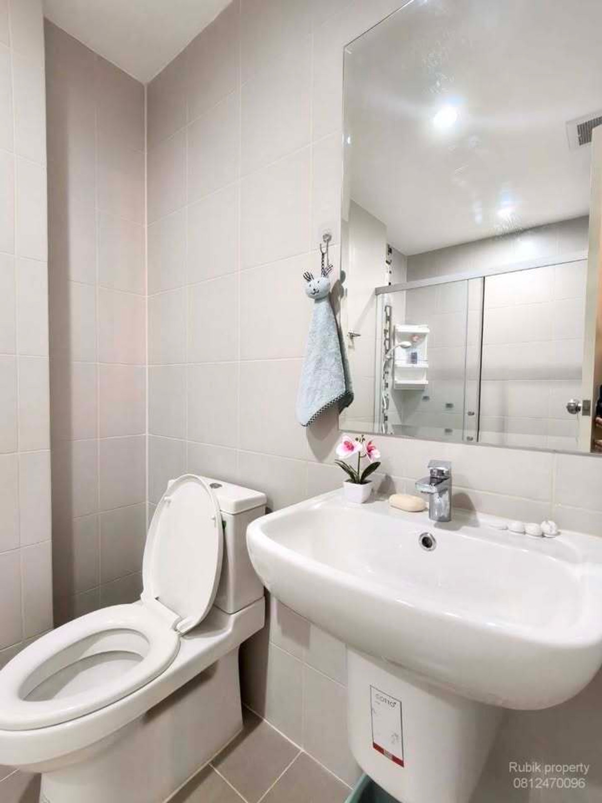 CondoRama9, Petchburi, RCA : 🏙 **Condo for sale/rent Supalai Veranda Rama 9** RB1788, beautiful room, well decorated, swimming pool view. Ready to move in immediately.