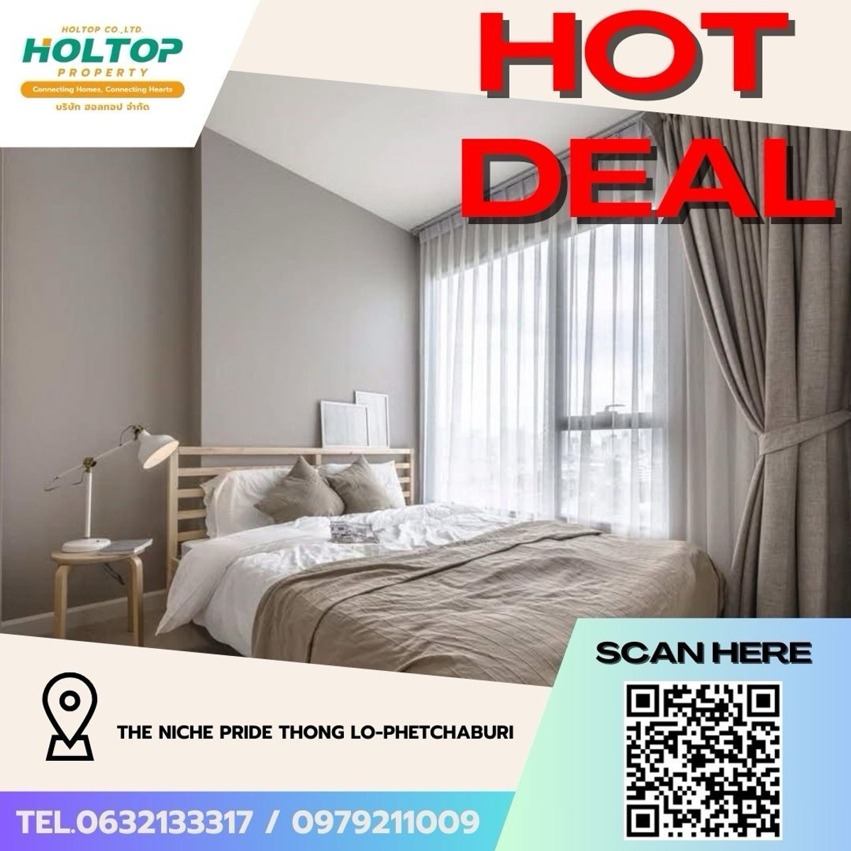 ให้เช่าคอนโดพระราม 9 เพชรบุรีตัดใหม่ RCA : #Z5047💥 180369 🔥ให้เช่าคอนโด The Niche Pride Thong Lo-Phetchaburi