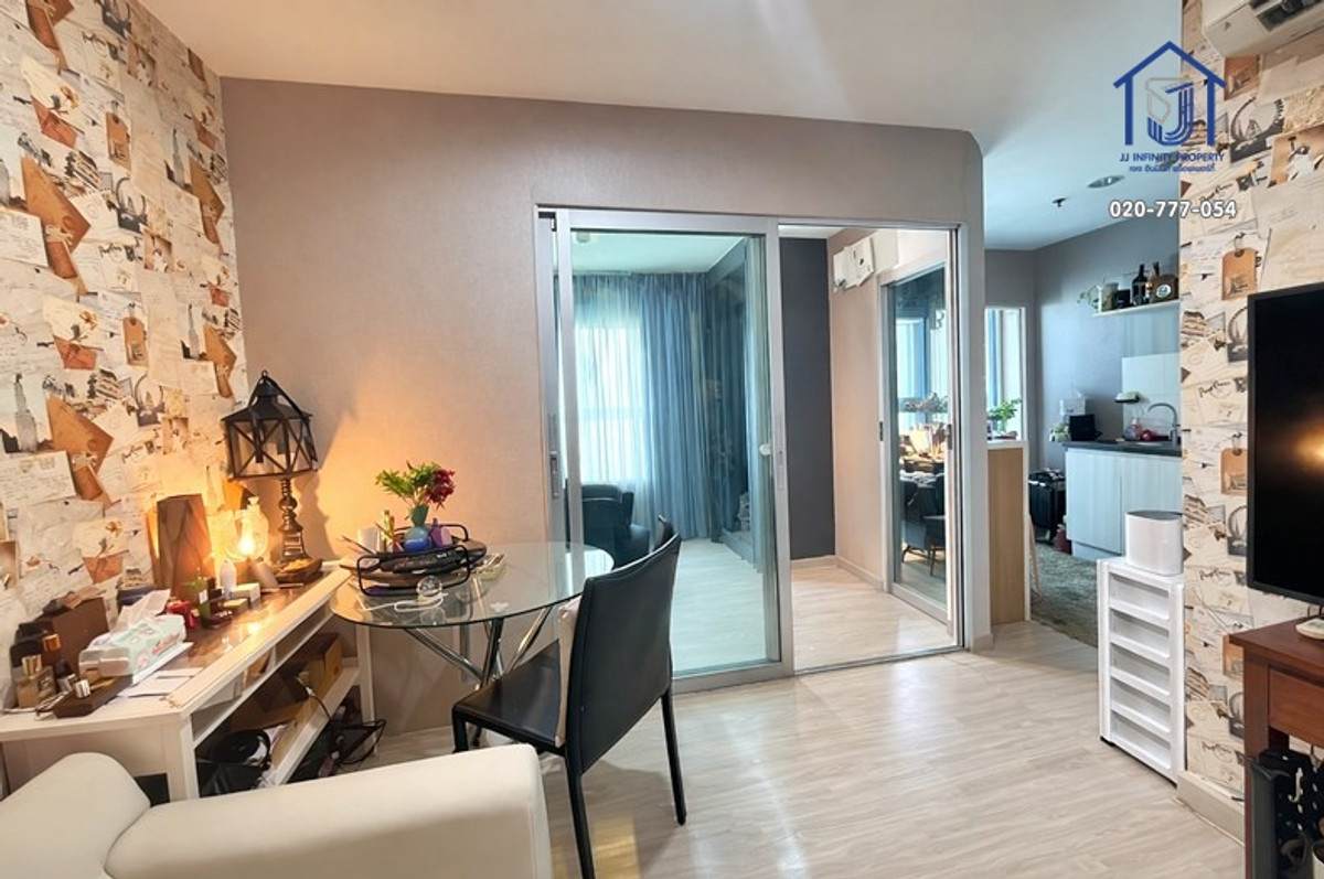 คอนโดแจ้งวัฒนะ เมืองทอง : ขายและให้เช่าคอนโด แอสปาย งามวงศ์วาน ชั้นที่ 25 ใกล้เดอะมอลล์งามวงศ์วาน