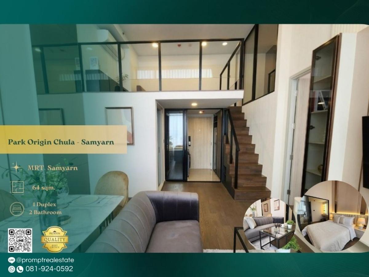 For RentCondoSiam Paragon ,Chulalongkorn,Samyan : OP02079 - Park Origin Chula - Samyarn :  พาร์ค ออริจิ้น จุฬา - สามย่าน : Park Origin Chula - Samyarn :  พาร์ค ออริจิ้น จุฬา - สามย่าน -