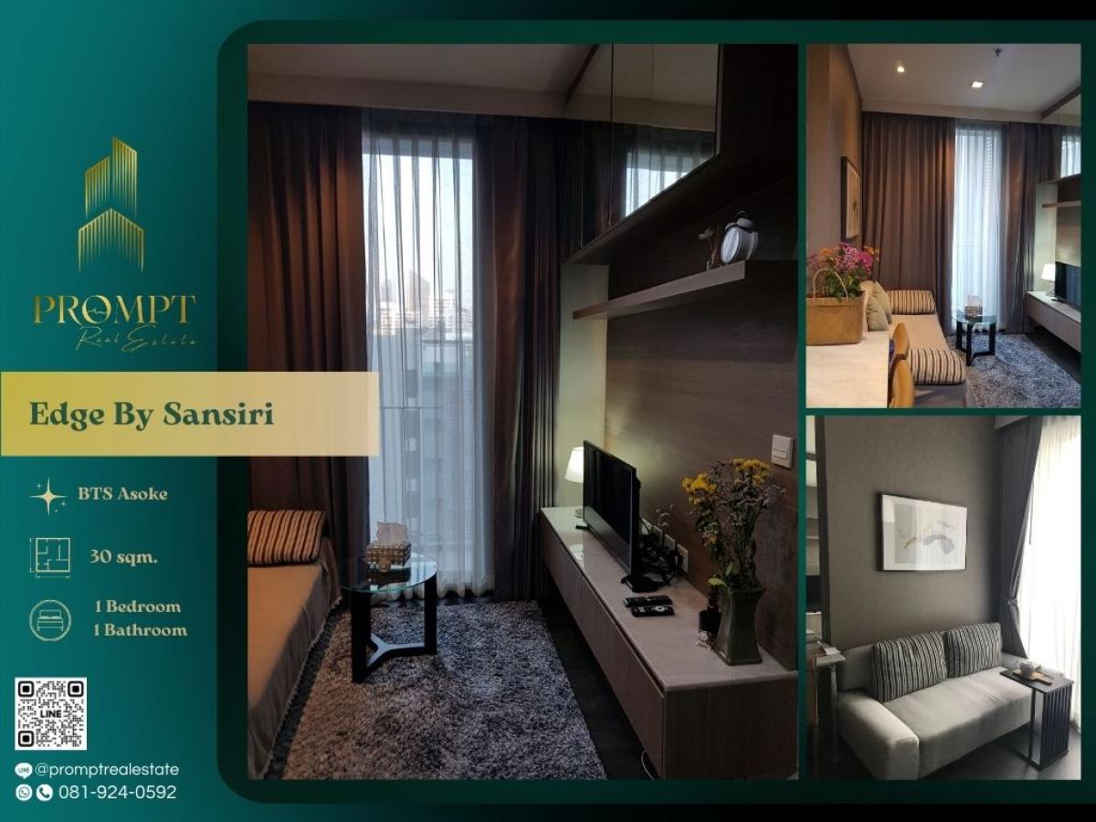 For RentCondoSukhumvit, Asoke, Thonglor : EF00944 - Edge By Sansiri (Sukhumvit 23) :  เอดจ์ บาย แสนสิริ สุขุมวิท 23 : Edge By Sansiri (Sukhumvit 23) :  เอดจ์ บาย แสนสิริ สุขุมวิท 23 -