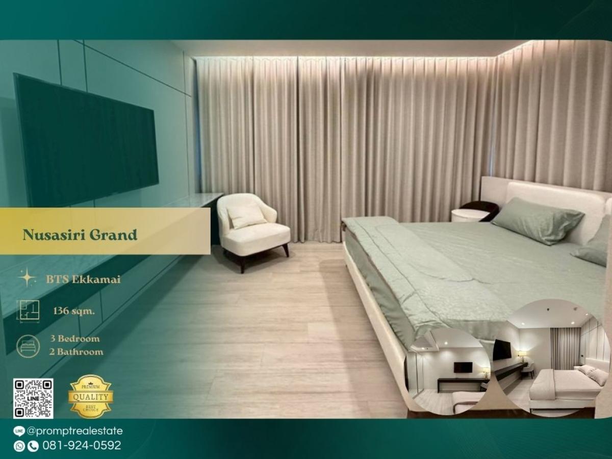 ให้เช่าคอนโดสุขุมวิท อโศก ทองหล่อ : MN05042 - Nusasiri Grand :  ณุศาศิริ แกรนด์ : Nusasiri Grand :  ณุศาศิริ แกรนด์ -