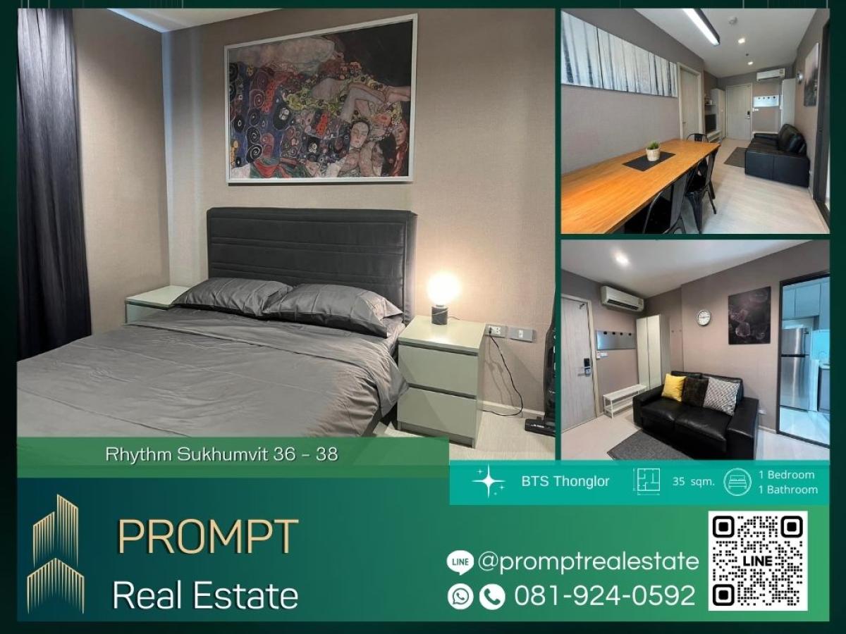 For RentCondoSukhumvit, Asoke, Thonglor : QR03954 - Rhythm Sukhumvit 36 - 38 :  ริทึ่ม สุขุมวิท 36 - 38 : Rhythm Sukhumvit 36 - 38 :  ริทึ่ม สุขุมวิท 36 - 38 -