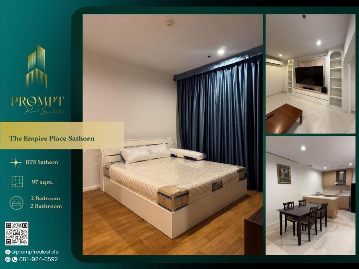 For RentCondoSathorn, Narathiwat : ST12994 - The Empire Place Sathorn :  ดิ เอ็มไพร์ เพลส สาทร : The Empire Place Sathorn :  ดิ เอ็มไพร์ เพลส สาทร -