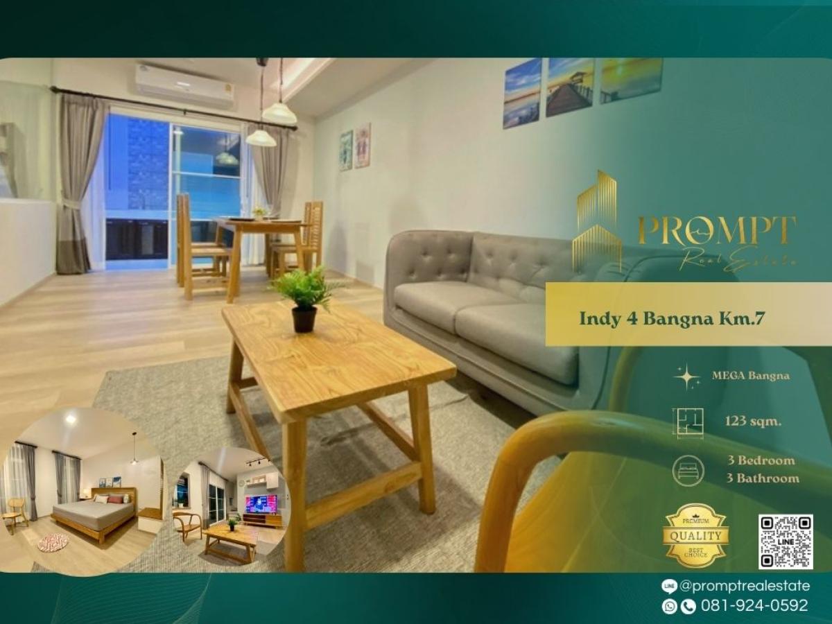 ให้เช่าบ้านบางนา แบริ่ง ลาซาล : IJ04457 - Indy 4 Bangna Km.7 :  อินดี้ 4 บางนา กม.7 : Indy 4 Bangna Km.7 :  อินดี้ 4 บางนา กม.7 - #MegaBangna #InternationalSchool (SISB/TCIS /Concordian) #SuvarnabhumiAirport