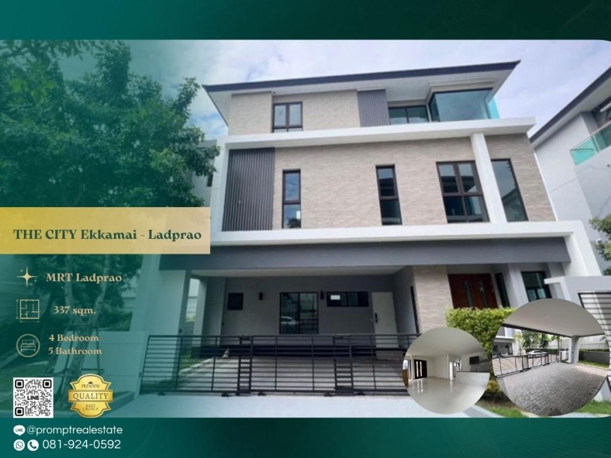 ให้เช่าบ้านลาดพร้าว101 แฮปปี้แลนด์ : ST13876 - THE CITY Ekkamai - Ladprao :  เดอะ ซิตี้ เอกมัย - ลาดพร้าว : THE CITY Ekkamai - Ladprao :  เดอะ ซิตี้ เอกมัย - ลาดพร้าว -