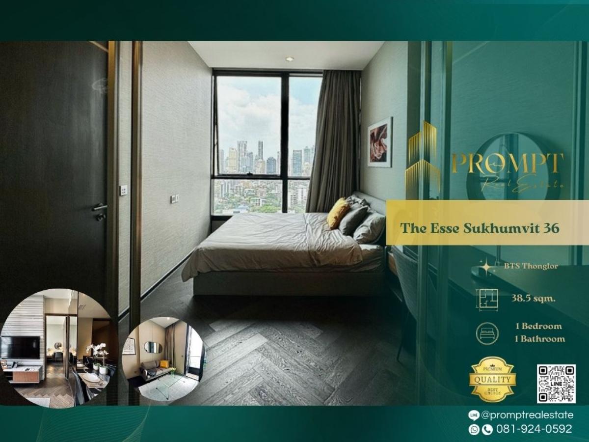 ให้เช่าคอนโดสุขุมวิท อโศก ทองหล่อ : ST13884 - The Esse Sukhumvit 36 :  ดิ เอส สุขุมวิท 36 : The Esse Sukhumvit 36 :  ดิ เอส สุขุมวิท 36 -